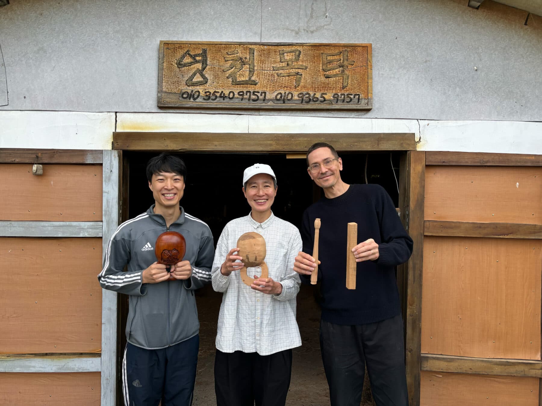 전 세계 장인 찾아 떠난 디자인 탐정… 콤파니, 피크닉서 ‘전통과 현대의 공존’ 조명